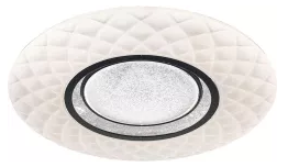 Plafon Milagro Tokyo Led 48W 3000-6000K Dim Pilot Biały